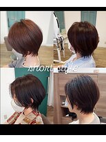 ヘアアトリエ ナイン(hair atelier nine)&nbsp;イメチェン/ホワイトブロンド/外ハネボブ/美髪/福島市