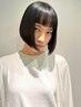 【広がり/うねり対策】柔らかOrganicスムージング＋カット＋TR 23500→20500