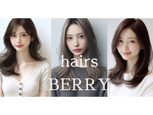 ヘアーズベリー 長岡天神店(hairs BERRY)