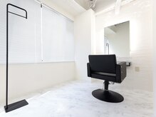 髪質改善 SIERNA 金町【8月1日OPEN(予定)】