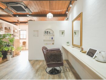 ベルトヮ(Belle toi)の写真/髪も心もゆだねられる、白髪ぼかし×美髪ケアの専門空間