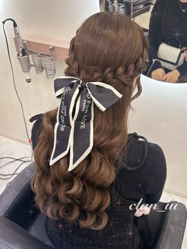あみこみハーフアップ【クランソア】ヘアメ/ヘアセット/心斎橋