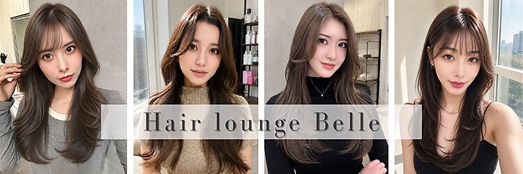 ベル 亀戸 錦糸町(Belle)のサロンヘッダー