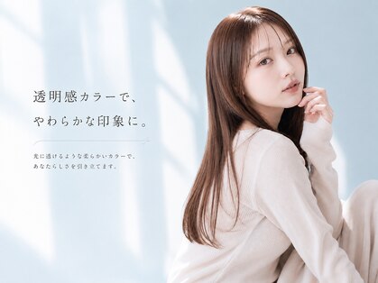 シエル 大名店(CIEL)の写真