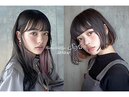 ソファ ヘア 仙台(Sofa)の写真