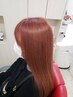 カラー（おしゃれ染め）+カット＋トリートメント+贅沢スパ￥10600~