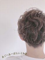 アグ ヘアー ポライト 会津若松店(Agu hair polite)&nbsp;《スタイリスト玉川》くせ毛風ミルクティーパーマ