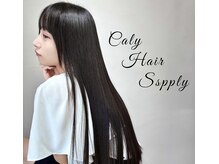 キャリー(Caly)