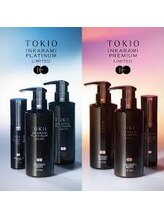 【TOKIO INKARAMI limited】特許技術インカラミ"によって壊れたケラチンを新しく形成し補修力を最大化☆