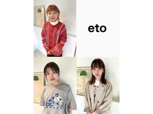 エト 梅田(eto)
