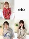 エト 梅田(eto)の写真/女性だからこそ分かるお悩みを解決してくれる◎女性目線での提案で、あなたの魅力を最大限に引き出します♪