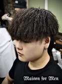 パイルツイスト