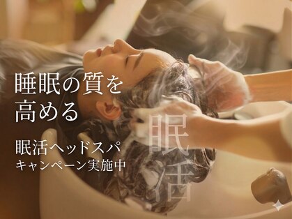 オーバルヘアー ルポ(OVAL hair repos)の写真