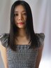 学割U24 地毛風ストレート