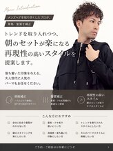 エソラ(esola)