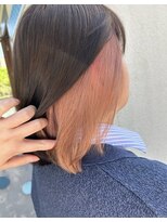 高槻パラゴン&nbsp;インナーカラー