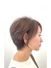 【潤いまとまる◎】小顔補正立体カット+トリートメント