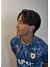 【平日/ご新規様限定◎癖毛の方必見】カット+縮毛矯正 ¥15000~¥16000