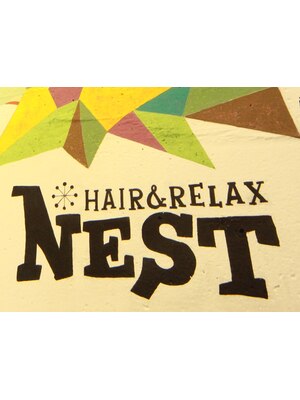 ネスト ヘアアンドリラックス(NEST HAIR&RELAX)