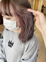 ロジェ(loje)&nbsp;[LOJE]インナーカラーラベンダー