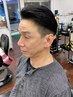 【人気No2 スタンダードコース】カット＋スチームシェービング ￥3500