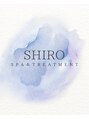 シロ(SHIRO) ニシカワ シゲト