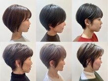 再現性・もちが良いカット