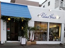 パームスヘアー(Palms Hair)
