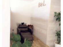 ヘアサロン ベル(hair salon BeL)の雰囲気（半個室のようなシャンプー台でつい夢の中へ・・・）