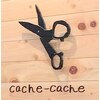 カッシュカッシュ(Cache-Cache)のお店ロゴ