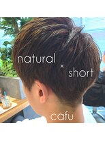 カフーヘアー 本店(Cafu hair) メンズナチュラル刈り上げショート◎