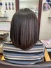 カラー＆カット＆トリートメント（ホームケア付）＆FAVON／11,500