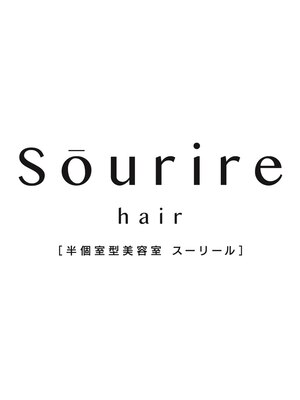 スーリール 南大分店(Sourire)