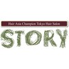 東京ヘアーサロン ヘアーサロン ストーリー(STORY)のお店ロゴ