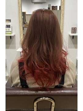 レア(Le'a) すそカラー(エンドカラー)