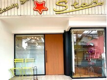 スター(Star)の雰囲気（本町通り沿いにございます！）