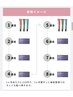 NEW【2ヶ月保証トリートメント】カット＋カラー＋トリートメント＋ホームケア