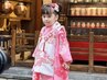 【年中七五三！三歳】着物レンタル＋着付け＋小物