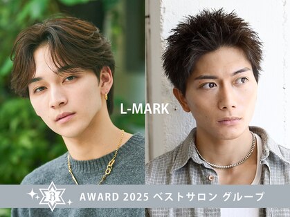 エルマーク 豊中(L-MARK)の写真