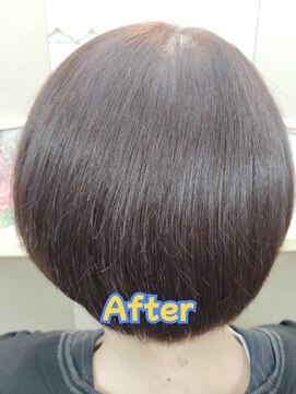 スーパーカット シティガール ドクターカラー