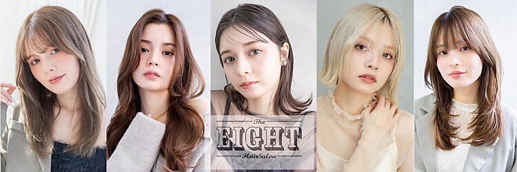 エイト チャタン 沖縄北谷店(EIGHT chatan)のサロンヘッダー