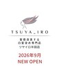 ツヤイロ 半田店/ツヤイロ半田店