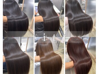 サロンティティ(salon titi)の写真/《髪質改善縮毛矯正でナチュラルストレートに♪》気になるクセをしっかり伸ばしつつ、柔らかい手触り！