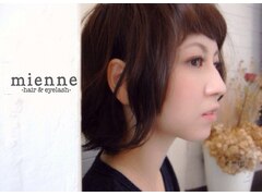 mienne 【ミエンヌ】
