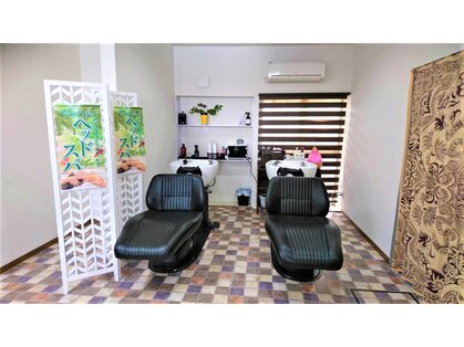 ハッピーハウス 宮前店の写真