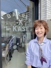 バーバーカセ(Barber Kase) 加瀬 由紀子