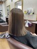 【感動の髪質改善】　極サラストレート（縮毛矯正）＋髪質改善トリートメント