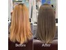 【人気No.1】2回目限定 カット＋艶カラー＋髪質改善ヘアエステ￥20350→￥17500