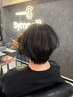 【マダム世代おすすめ♪】グレイカラー(白髪染め)+カット￥9400→￥8900