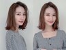 【白髪の悩みを解決♪】カット＋白髪染めリタッチ￥15800→￥6900